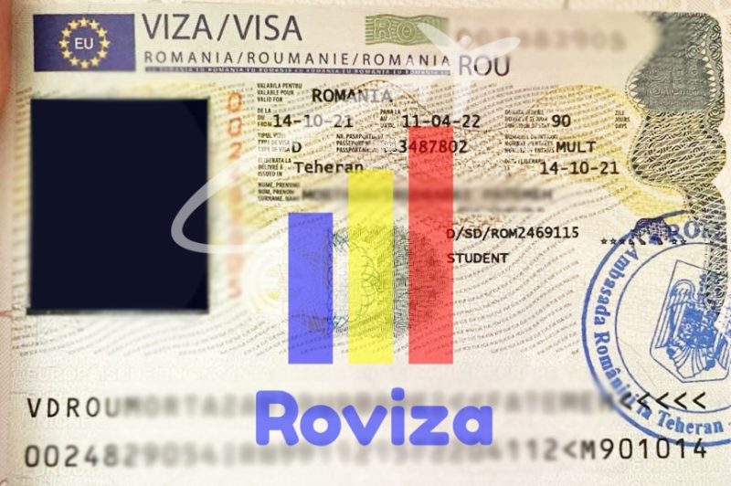 نمونه ویزای تحصیلی کشور رومانی