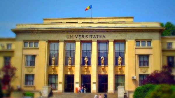 لیست دانشگاه های رومانی مورد تایید وزارت بهداشت ایران