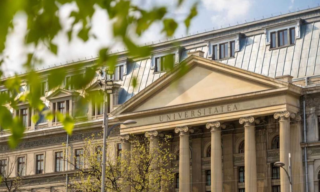 دانشگاه بخارست شهر بخارست