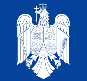 صفحه سفارت رومانی در تهران